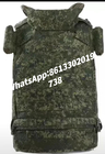 Euc Yes Bulletproof Vest with Camouflage Design for Collar or Groin Protection