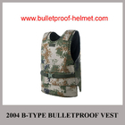 Wholesale Cheap China Military Digital Camo Aramid PE NIJ IIIA Bulletproof Vest